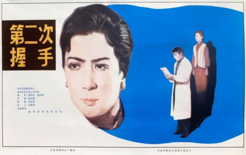 购买土耳其护照模板